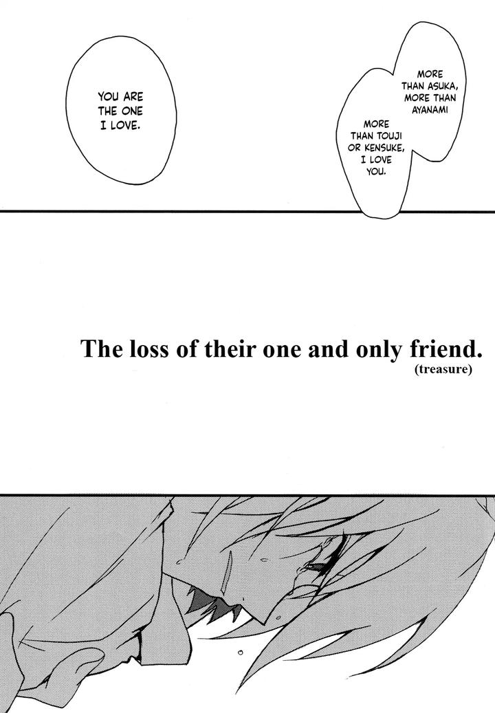 Neon Genesis Evangelion Dj – Junjou Finale by offaria (Nao Hiren) [Eng] page 21