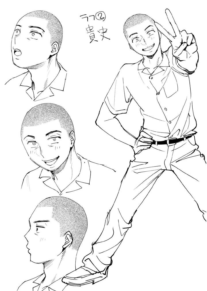 Karamizakari if Boys Love 3 ~I can’t forget the sex with my best friend~ by Zupps (Yoikono tt, Katsura Airi) [JP] page 85