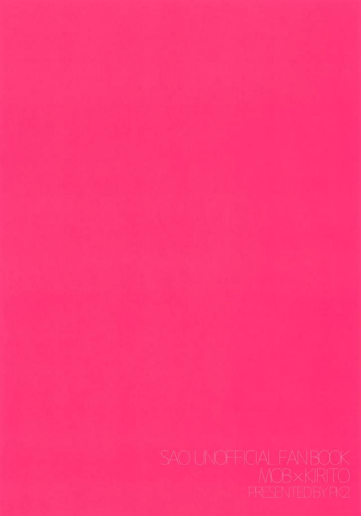 Sword Art Online Dj – Kuro no Kenshi Saimin by PK2 (Ogura) [Chn] page 19