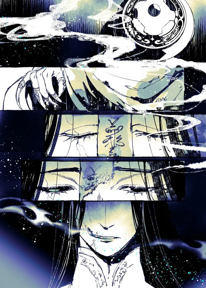 Lian Shi: Main Story by Dark [Chn] page 9