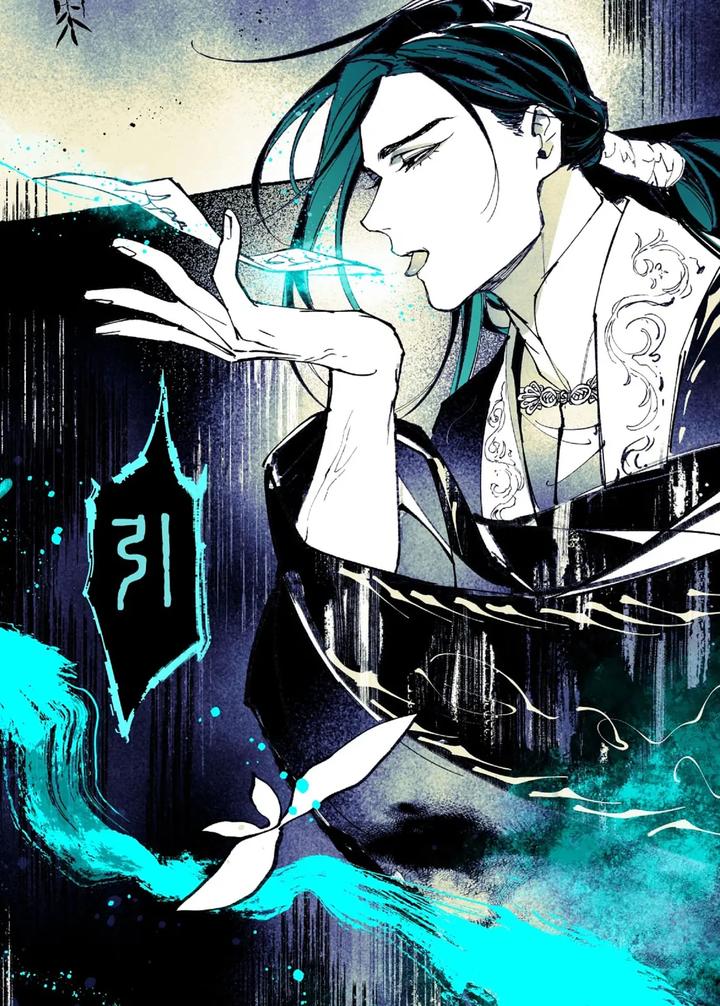 Lian Shi: Main Story by Dark [Chn] page 84