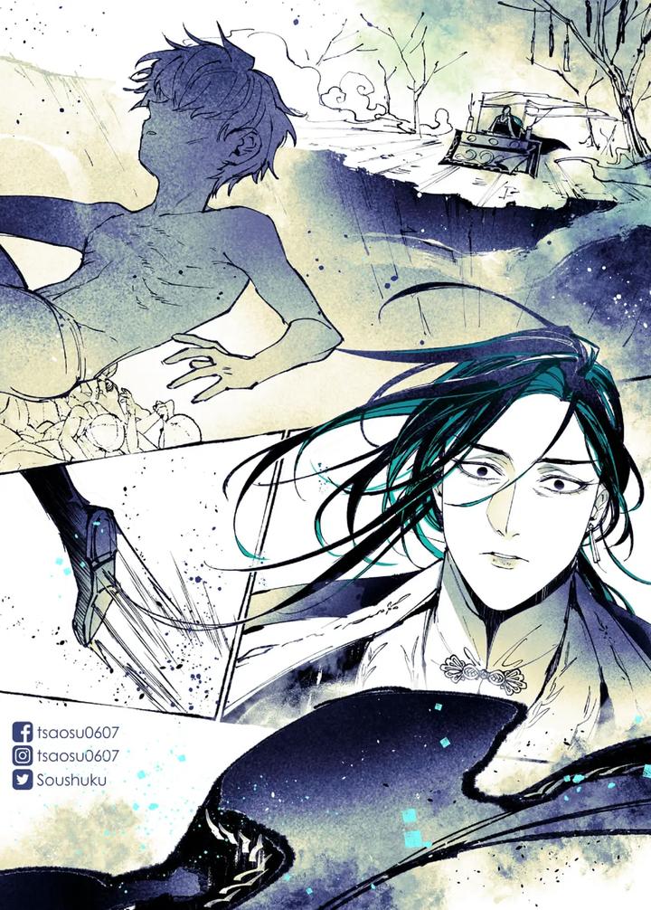 Lian Shi: Main Story by Dark [Chn] page 87