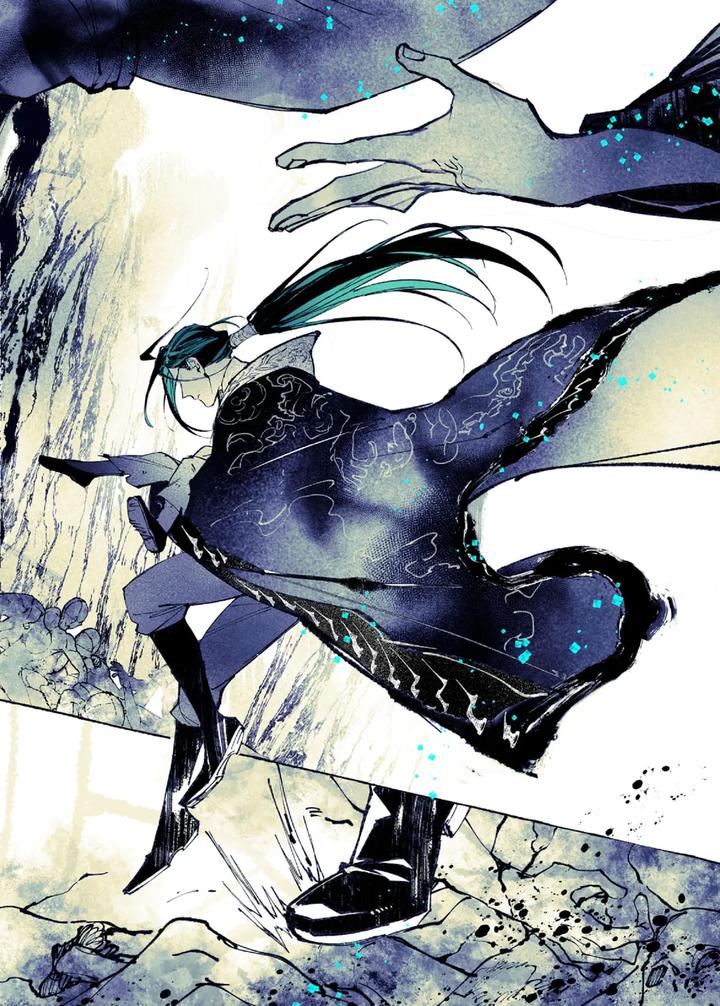 Lian Shi: Main Story by Dark [Chn] page 89