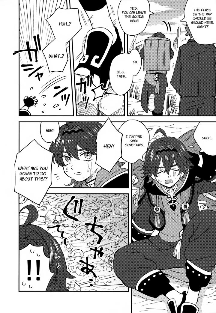 Genshin Impact Dj – Ore ga!! by Ma. (Sacchii) [Eng] page 6