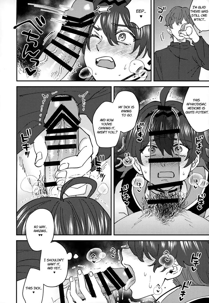 Genshin Impact Dj – Ore ga!! by Ma. (Sacchii) [Eng] page 16