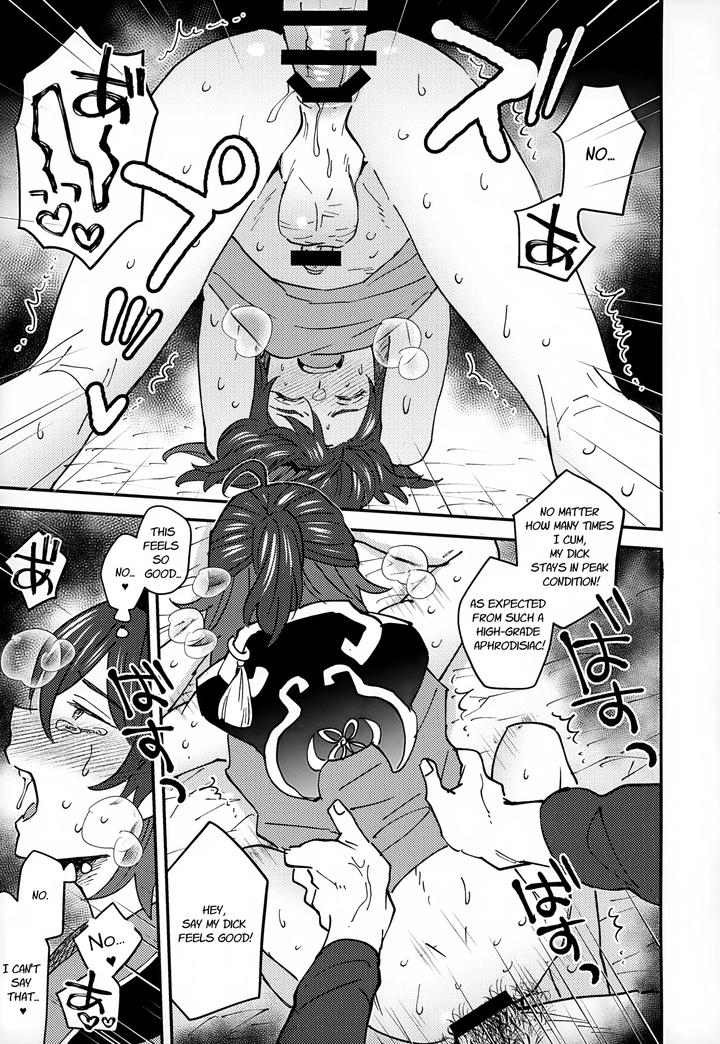 Genshin Impact Dj – Ore ga!! by Ma. (Sacchii) [Eng] page 19