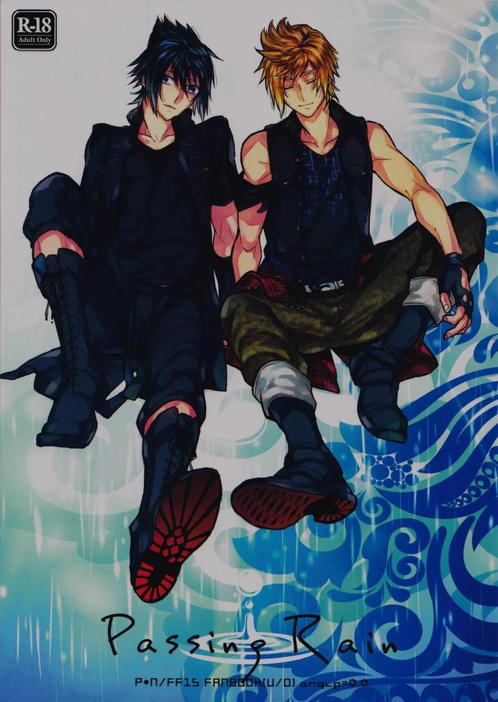 Final Fantasy XIV Dj – Passing Rain by angle=0.0 (Nagikanako) [JP] page 1