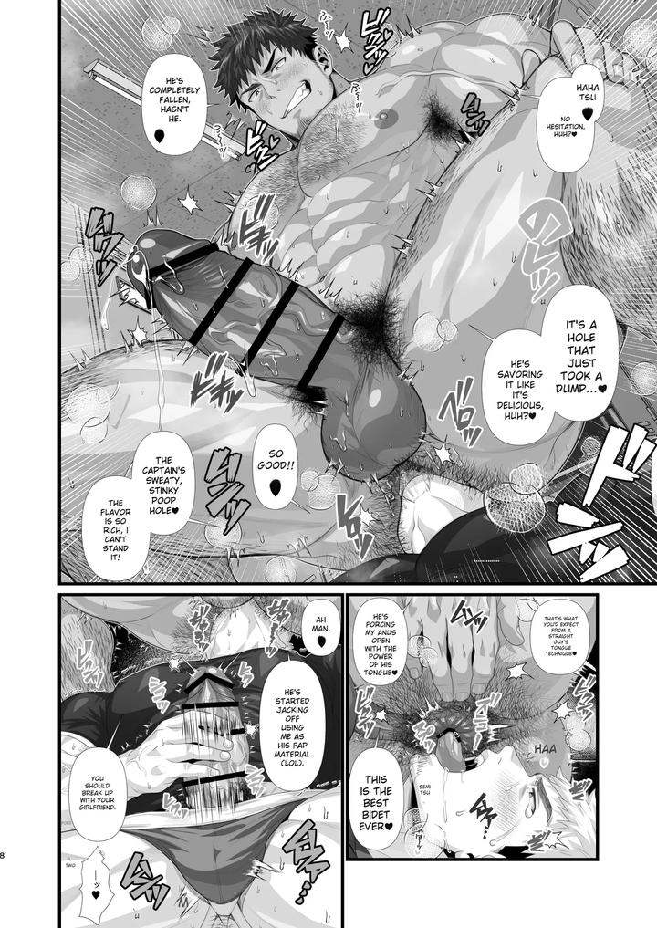 Rugby Club’s Fallen Onahole by Hihumi [Eng] page 7