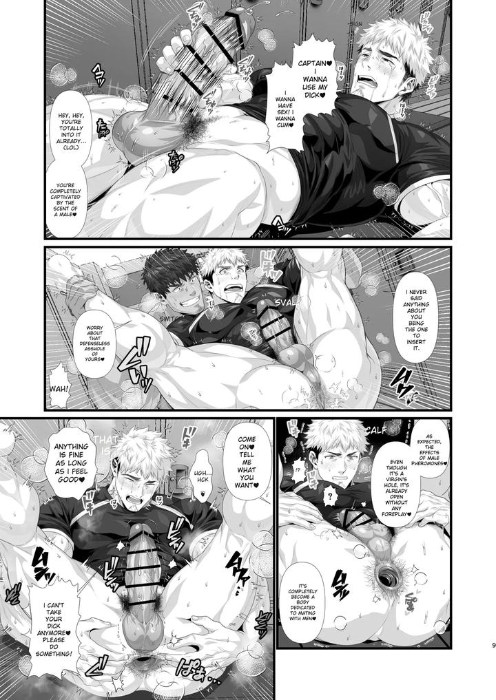 Rugby Club’s Fallen Onahole by Hihumi [Eng] page 8