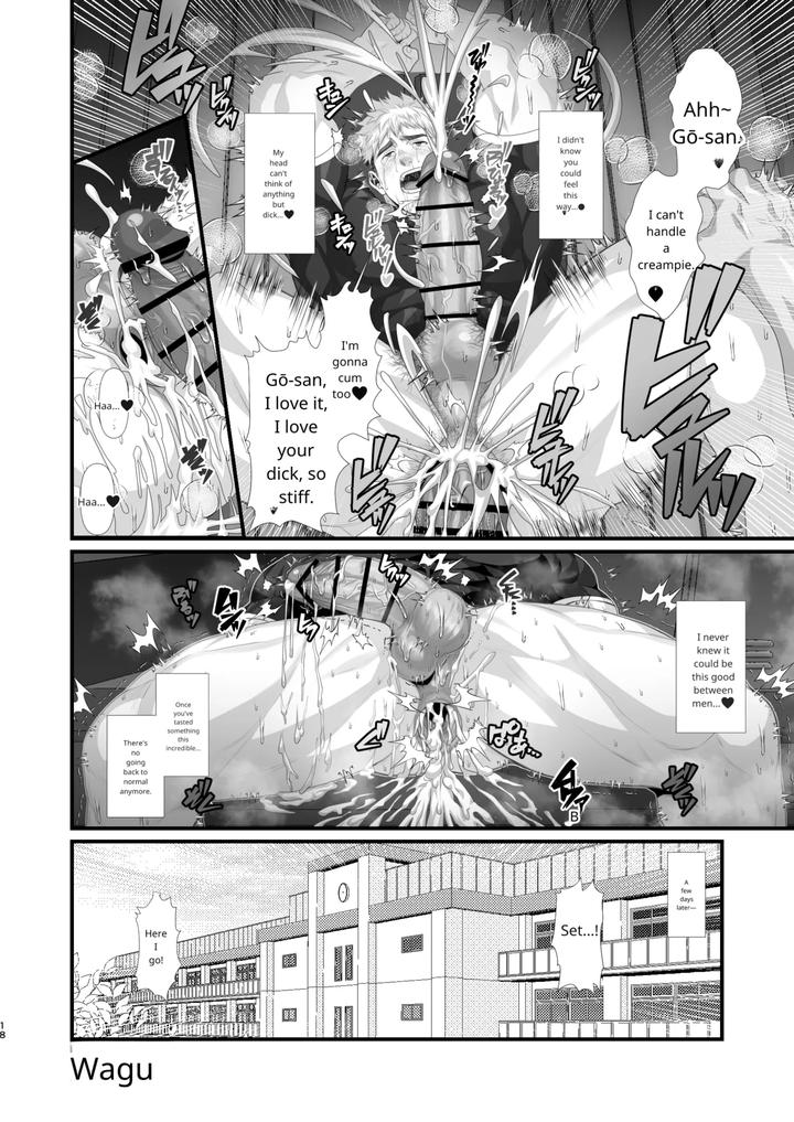 Rugby Club’s Fallen Onahole by Hihumi [Eng] page 17