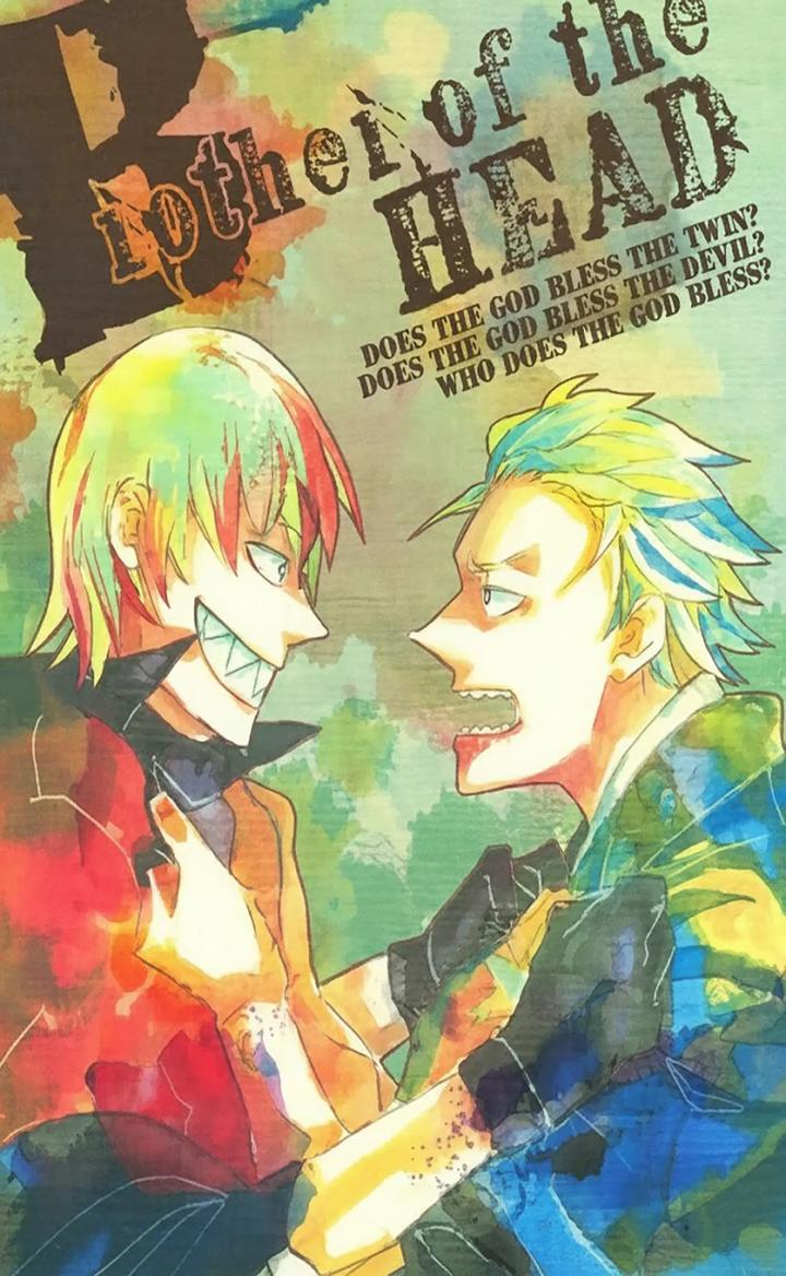 Devil May Cry Dj – SEAL‐ONE by Yuruse (Takahi) [Chn] page 84