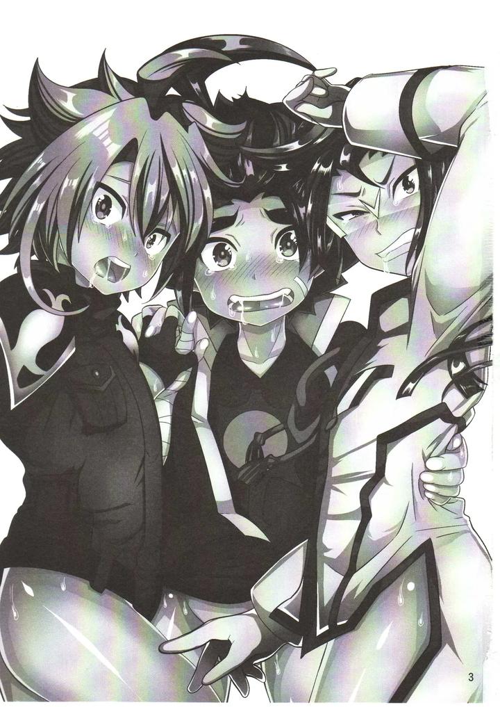 Future Card Buddyfight Dj – Saimin Party by Botamochi no Utage (Nayuzaki Natsumi) [Chn] page 3