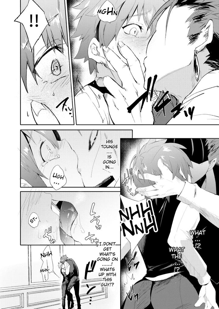 Fate/Stay Night Dj – Seiteki Shidou by ZacLock (ZACRO) [Eng] page 5