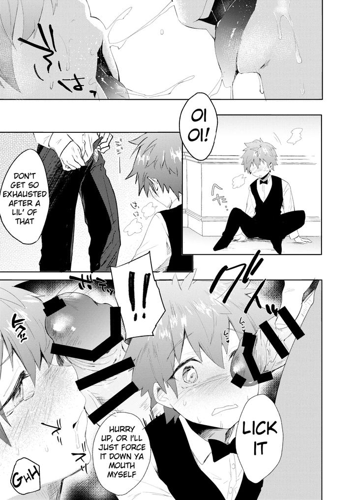 Fate/Stay Night Dj – Seiteki Shidou by ZacLock (ZACRO) [Eng] page 6