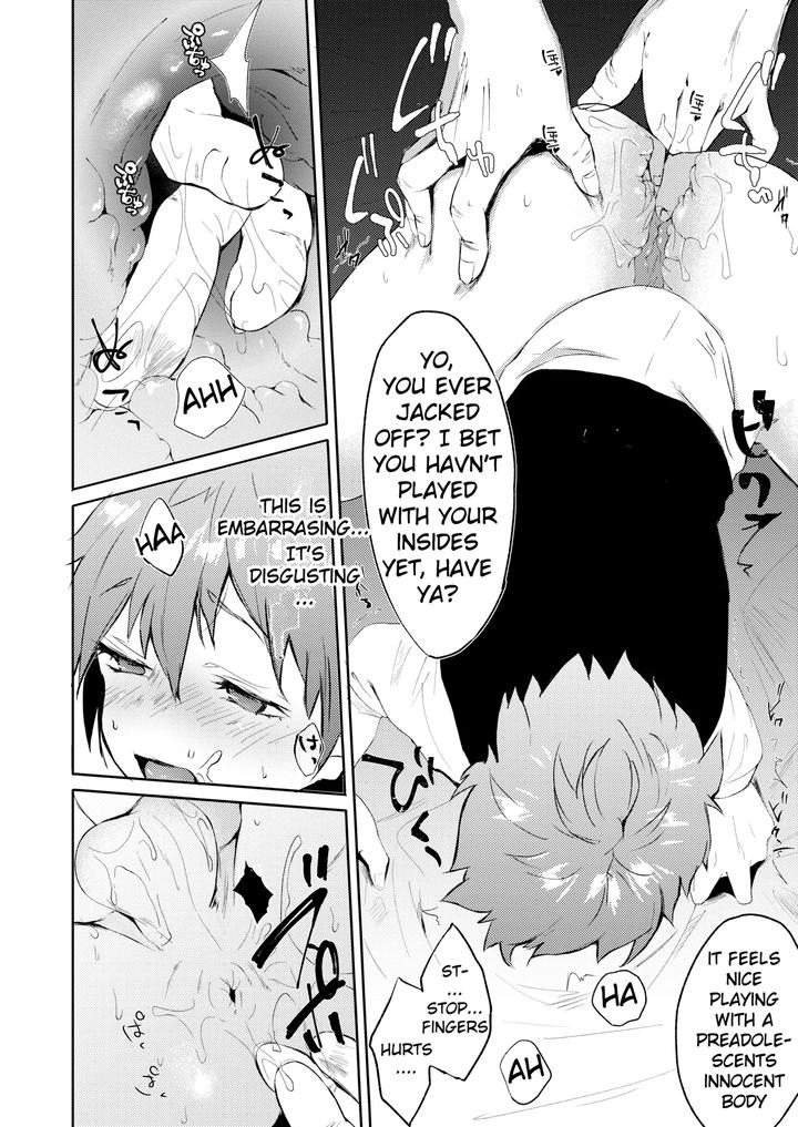 Fate/Stay Night Dj – Seiteki Shidou by ZacLock (ZACRO) [Eng] page 15