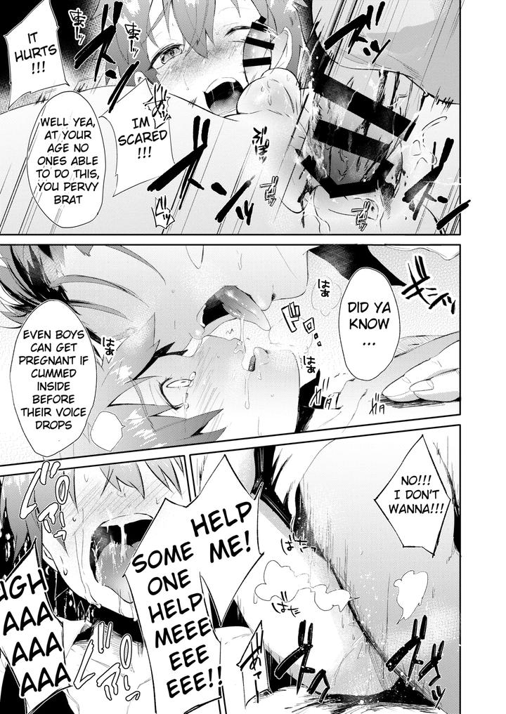 Fate/Stay Night Dj – Seiteki Shidou by ZacLock (ZACRO) [Eng] page 18