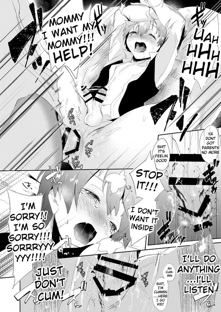 Fate/Stay Night Dj – Seiteki Shidou by ZacLock (ZACRO) [Eng] page 19