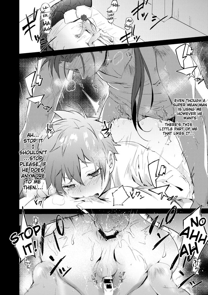 Fate/Stay Night Dj – Seiteki Shidou by ZacLock (ZACRO) [Eng] page 23