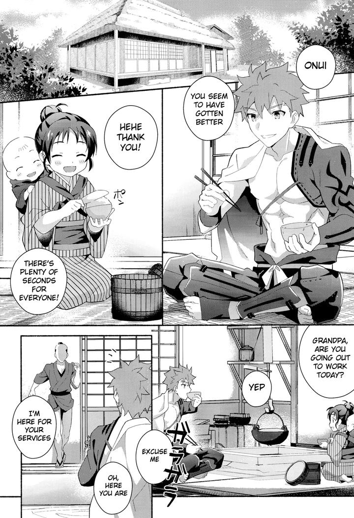 Fate/Grand Order Dj – Senji Muramasa Kanraku 2 Ha by GLUTAMIC:ACID (Tanunosuke) [Eng] page 5