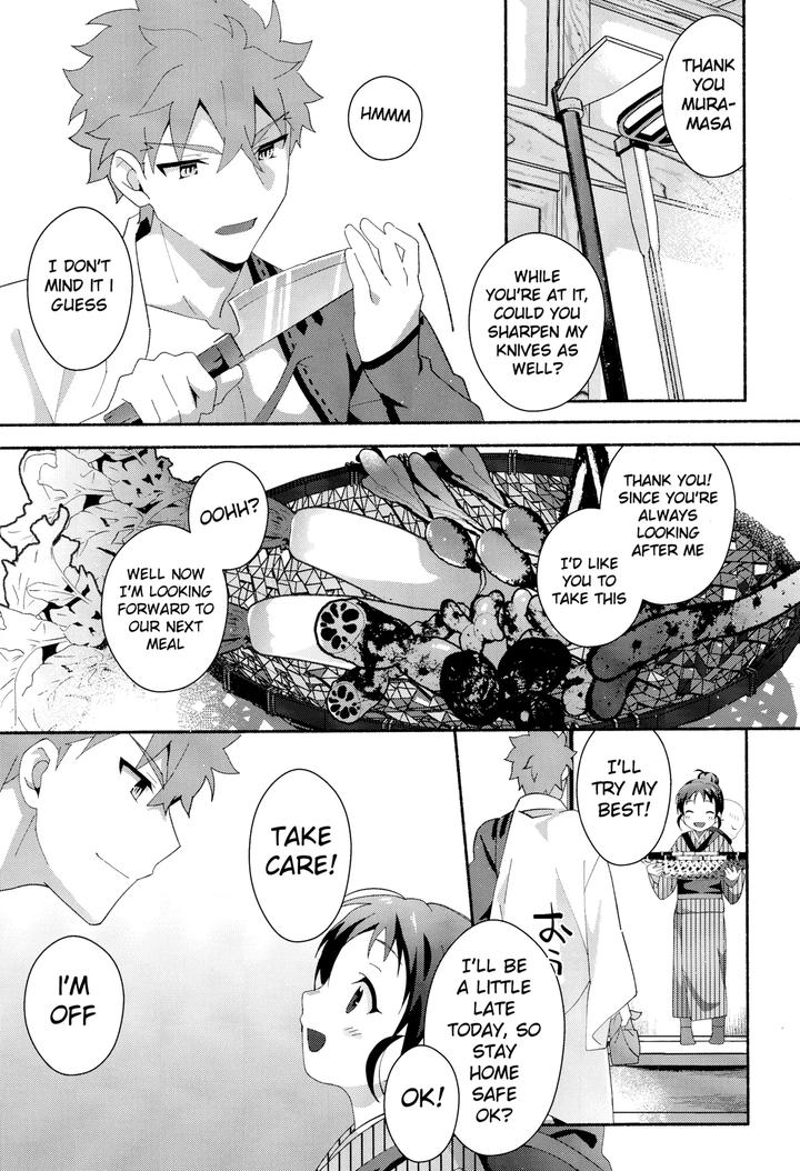 Fate/Grand Order Dj – Senji Muramasa Kanraku 2 Ha by GLUTAMIC:ACID (Tanunosuke) [Eng] page 6