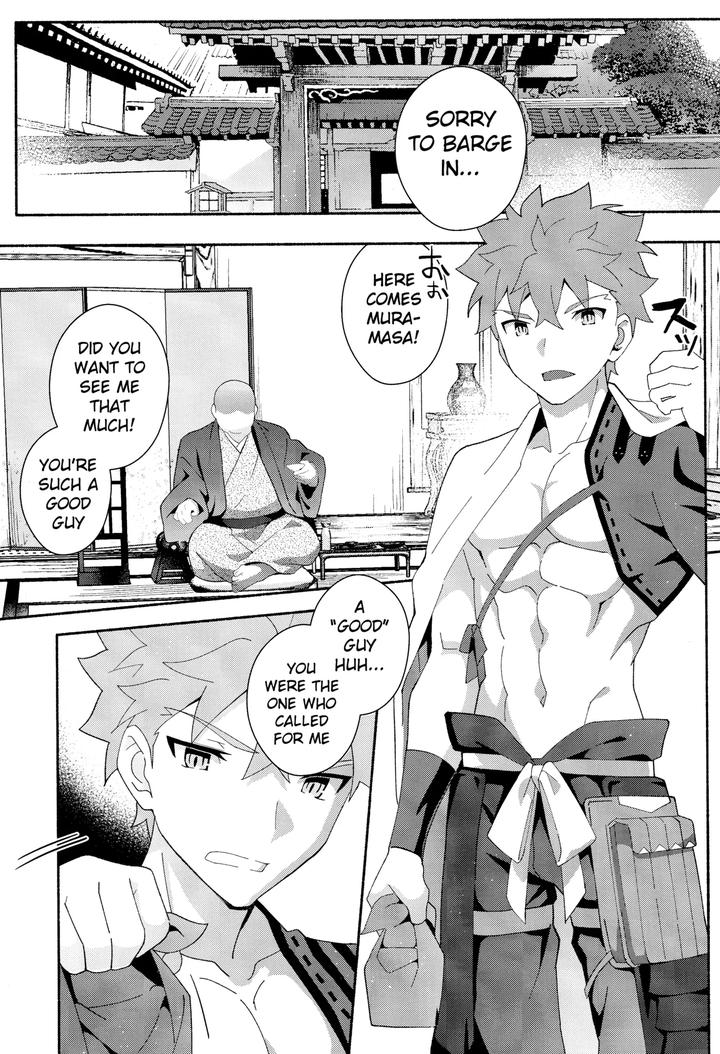 Fate/Grand Order Dj – Senji Muramasa Kanraku 2 Ha by GLUTAMIC:ACID (Tanunosuke) [Eng] page 8