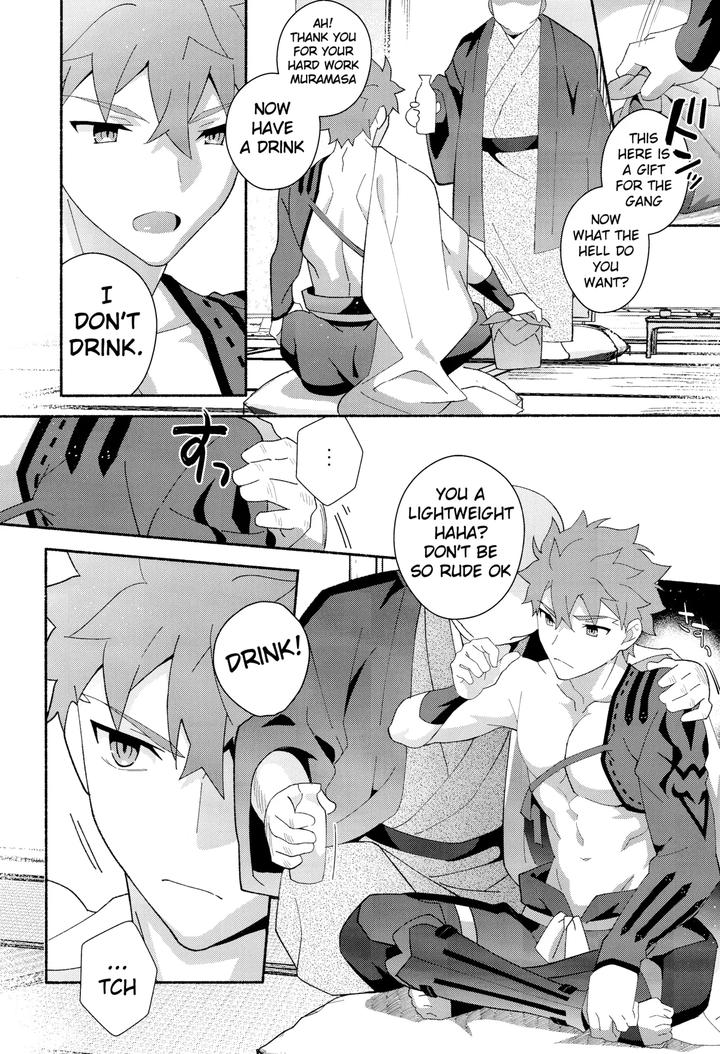 Fate/Grand Order Dj – Senji Muramasa Kanraku 2 Ha by GLUTAMIC:ACID (Tanunosuke) [Eng] page 9