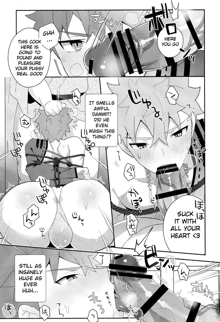 Fate/Grand Order Dj – Senji Muramasa Kanraku 2 Ha by GLUTAMIC:ACID (Tanunosuke) [Eng] page 14