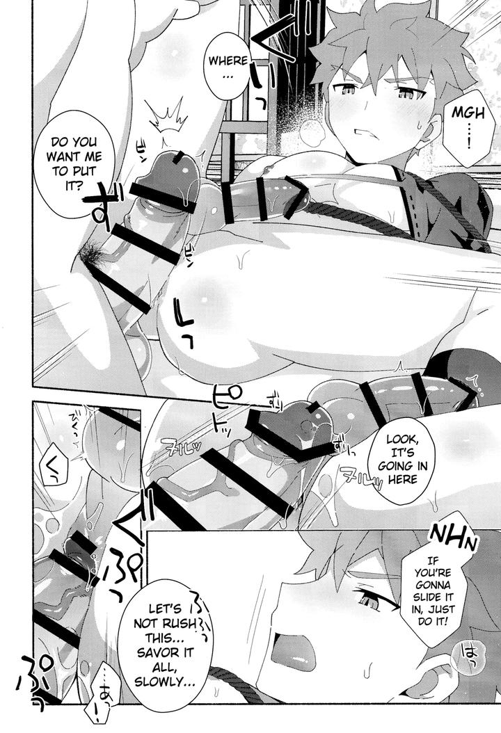 Fate/Grand Order Dj – Senji Muramasa Kanraku 2 Ha by GLUTAMIC:ACID (Tanunosuke) [Eng] page 15