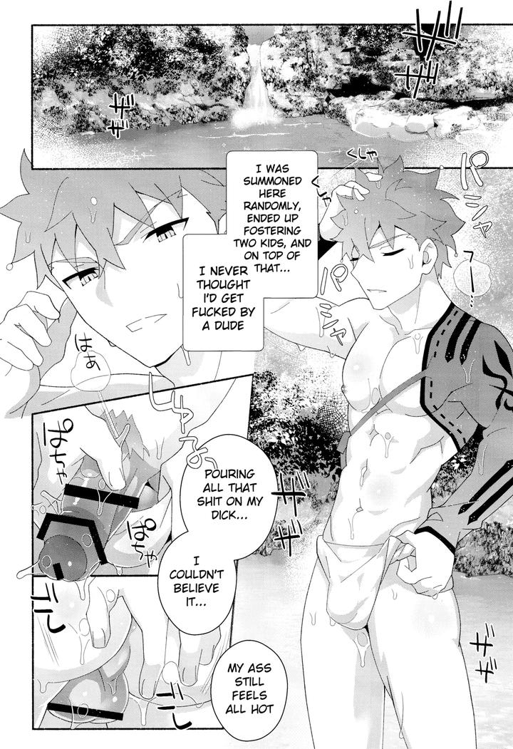 Fate/Grand Order Dj – Senji Muramasa Kanraku 2 Ha by GLUTAMIC:ACID (Tanunosuke) [Eng] page 25