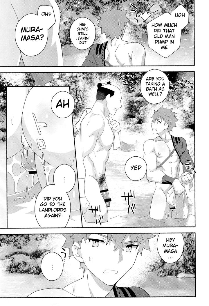 Fate/Grand Order Dj – Senji Muramasa Kanraku 2 Ha by GLUTAMIC:ACID (Tanunosuke) [Eng] page 26