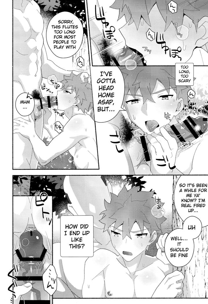 Fate/Grand Order Dj – Senji Muramasa Kanraku 2 Ha by GLUTAMIC:ACID (Tanunosuke) [Eng] page 27