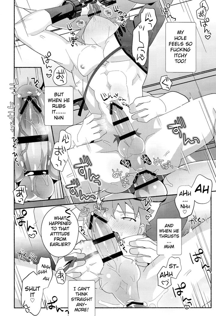 Fate/Grand Order Dj – Senji Muramasa Kanraku 2 Ha by GLUTAMIC:ACID (Tanunosuke) [Eng] page 39