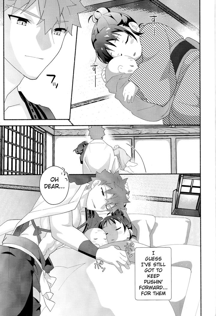 Fate/Grand Order Dj – Senji Muramasa Kanraku 2 Ha by GLUTAMIC:ACID (Tanunosuke) [Eng] page 50