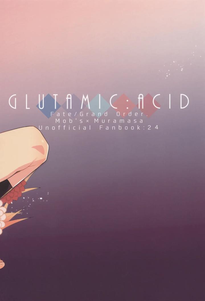 Fate/Grand Order Dj – Senji Muramasa Kanraku 2 Ha by GLUTAMIC:ACID (Tanunosuke) [Eng] page 52