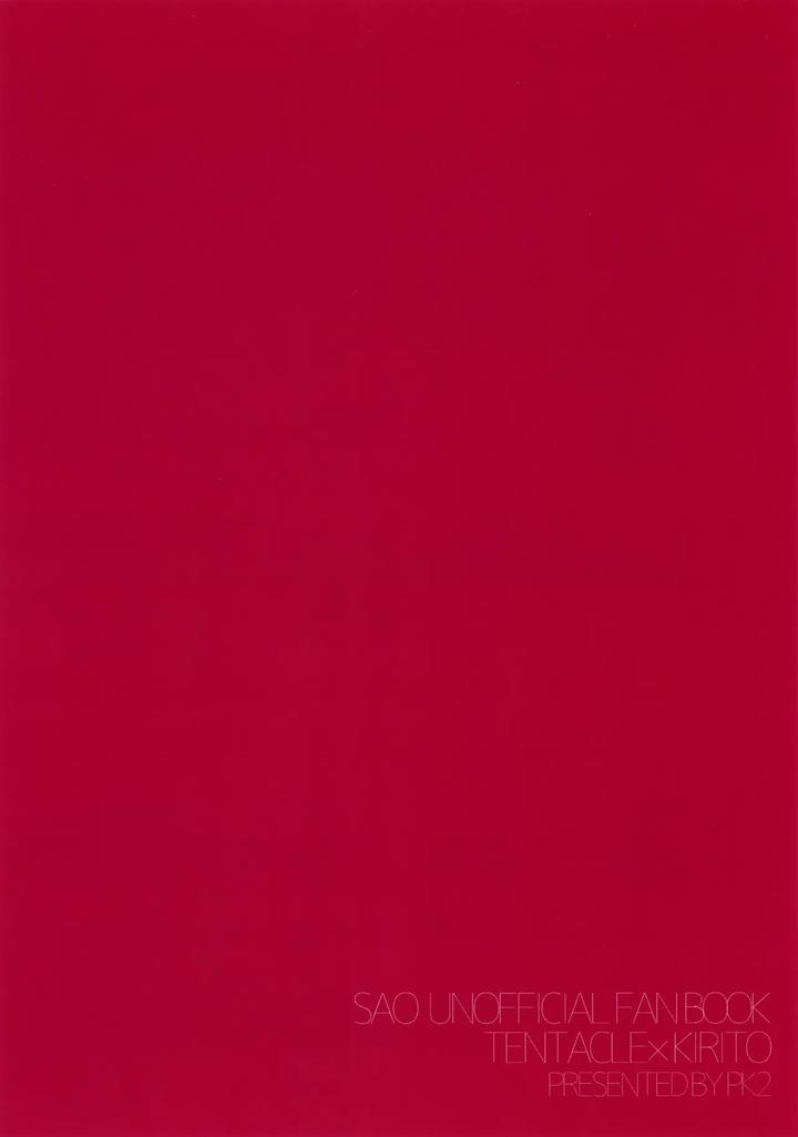 Sword Art Online Dj – Tentacle Swordsman by PK2 (Ogura) [Chn] page 19