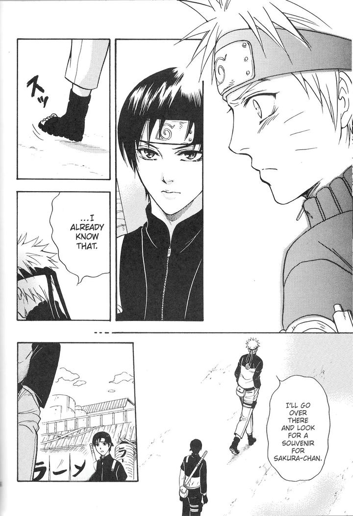 Naruto Dj – Sorayori Toukue by Momoman Club [Eng] page 13