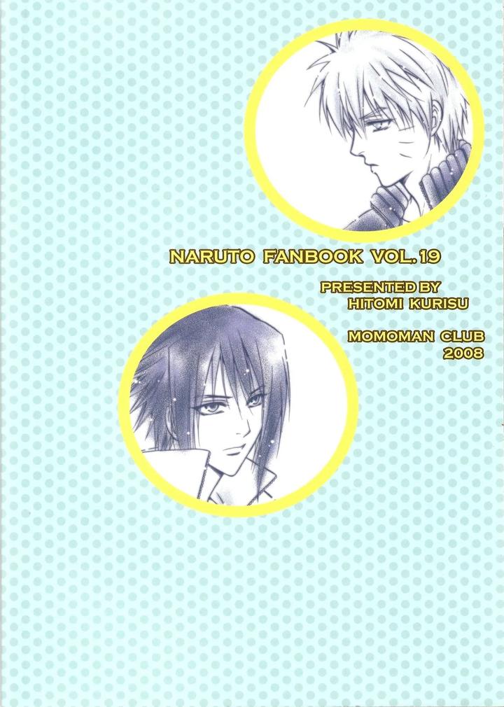 Naruto Dj – Sorayori Toukue by Momoman Club [Eng] page 50