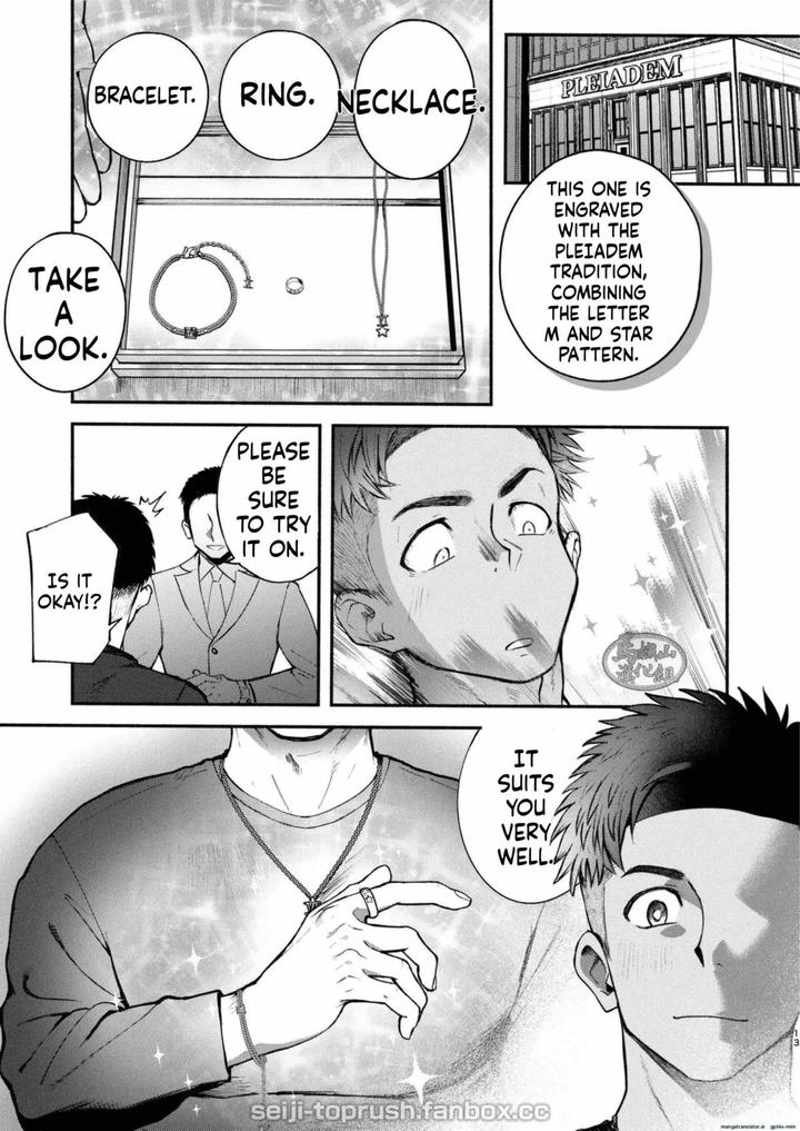 Majiiki! STAR FANS Shine! Six Stars: Part 1 by Toprush(Seiji) [Eng] page 12