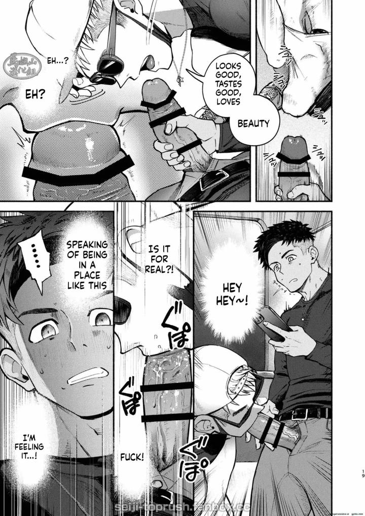 Majiiki! STAR FANS Shine! Six Stars: Part 1 by Toprush(Seiji) [Eng] page 18