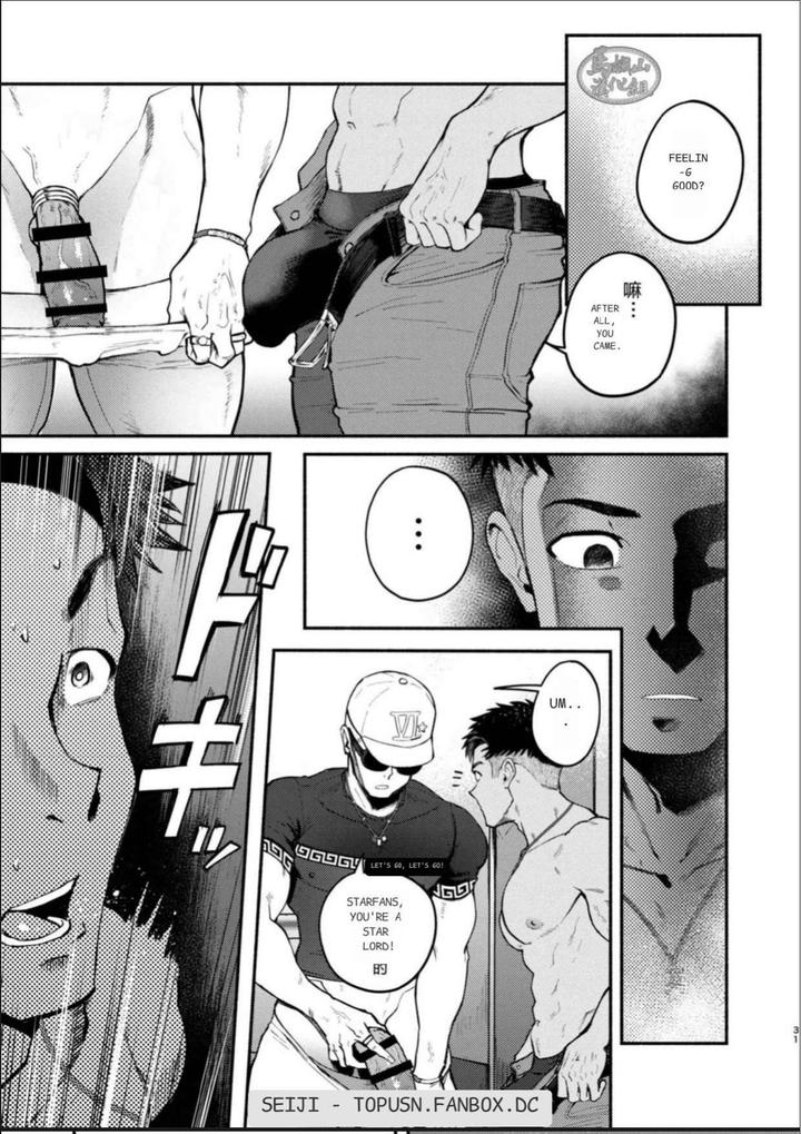 Majiiki! STAR FANS Shine! Six Stars: Part 1 by Toprush(Seiji) [Eng] page 30