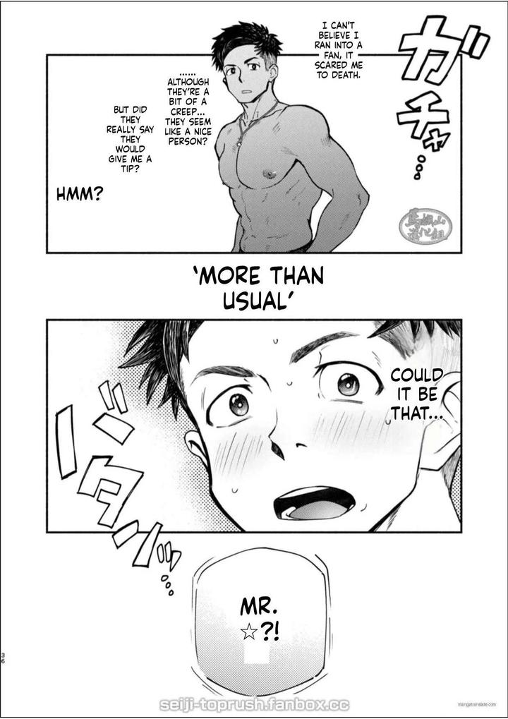 Majiiki! STAR FANS Shine! Six Stars: Part 1 by Toprush(Seiji) [Eng] page 35