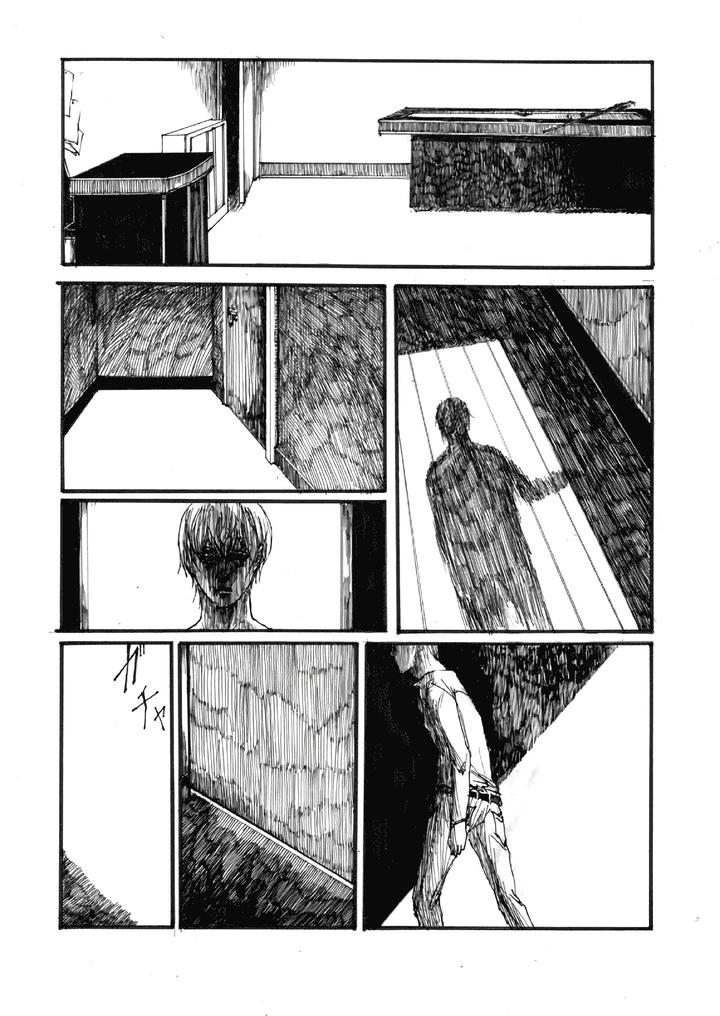 Devil May Cry Dj – TRISTESSES DE LA LUNE by Sera(anna) [Chn] page 30