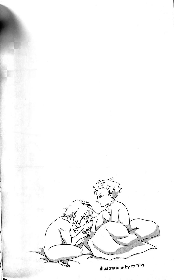 Devil May Cry Dj – The Blue Book Ⅱ (Anthology) [Chn] page 12