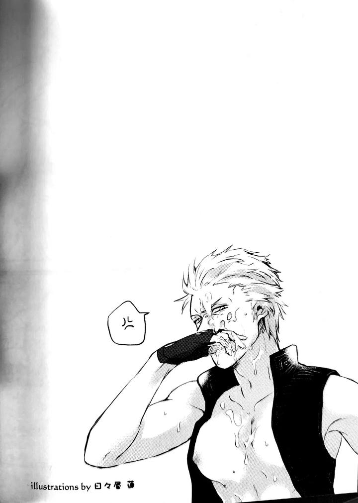 Devil May Cry Dj – The Blue Book Ⅱ (Anthology) [Chn] page 29