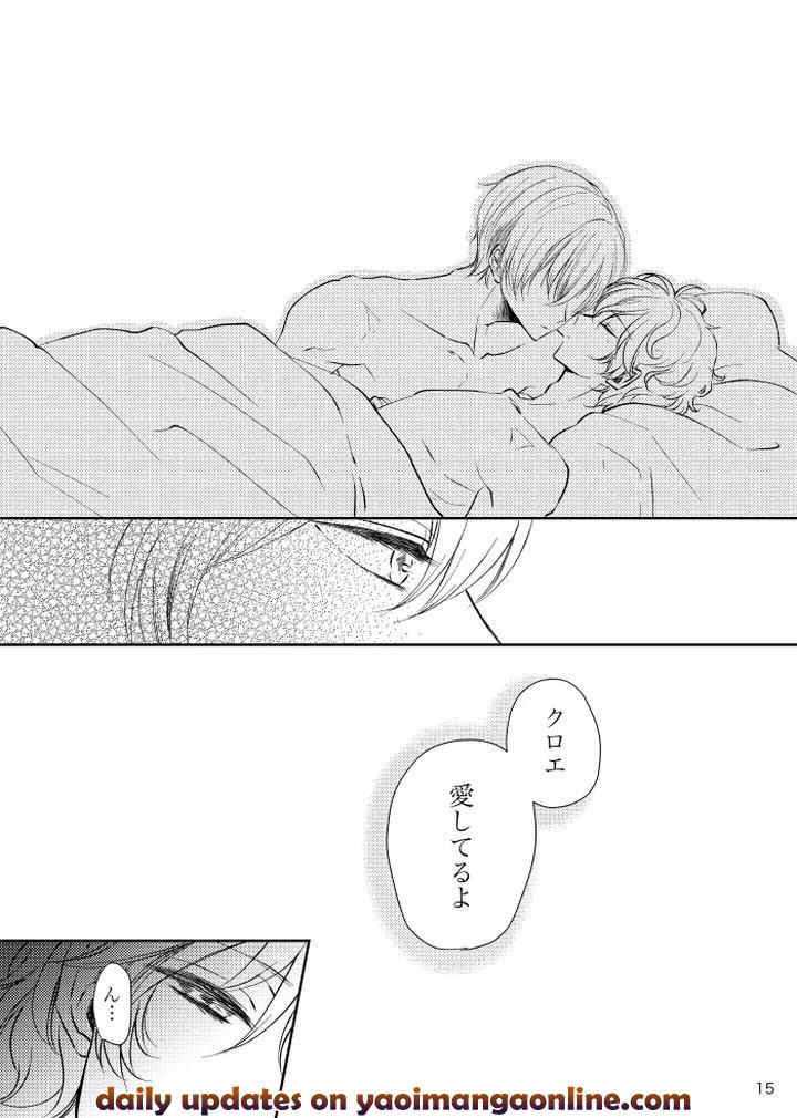 Mahoutsukai no Yakusoku Dj – Tikakuro Gen Paro Hon by t.m [JP] page 14