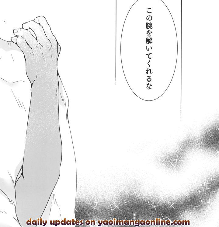 Kimetsu no Yaiba Dj – Toung San by MoonBABYLON (Nono) [JP] page 28