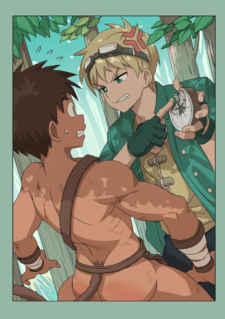 Wild monkey boy vol.1 by Amino (Aminor) – Uncensored [Chn] page 14