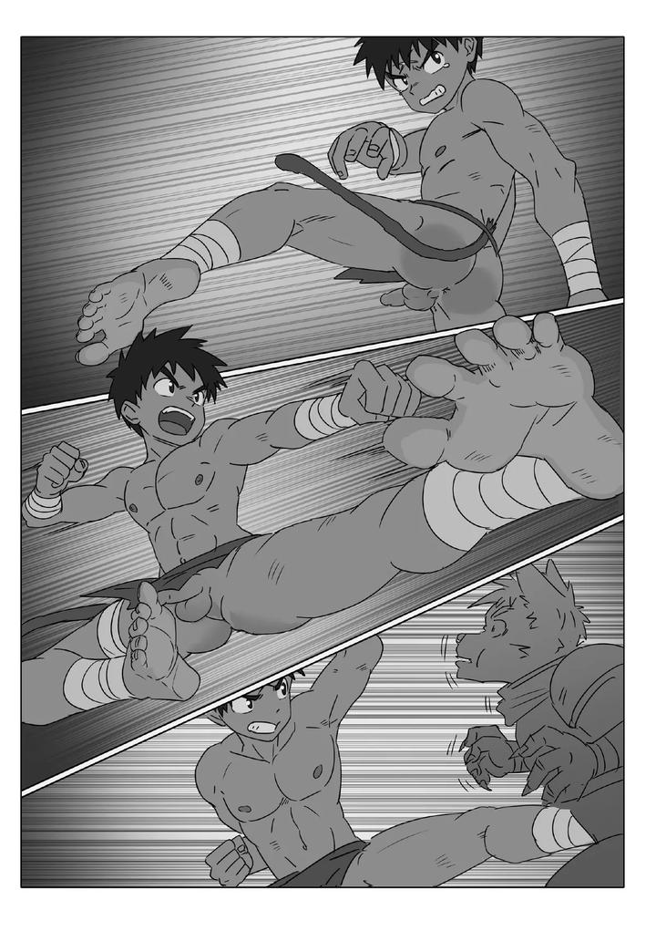 Wild monkey boy vol.1 by Amino (Aminor) – Uncensored [Chn] page 33