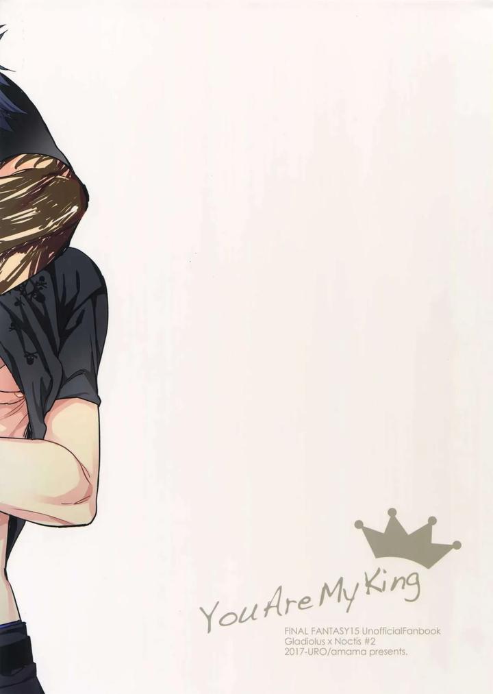 Final Fantasy XV Dj – You Are My King by URO (Akatsuki Amama) [Chn] page 18