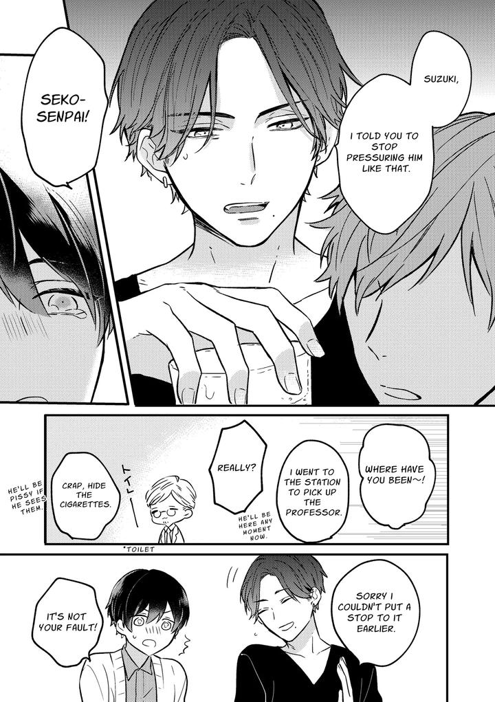 Yuzuki Cannot Say No by nk-ya (niko) [Eng] page 4